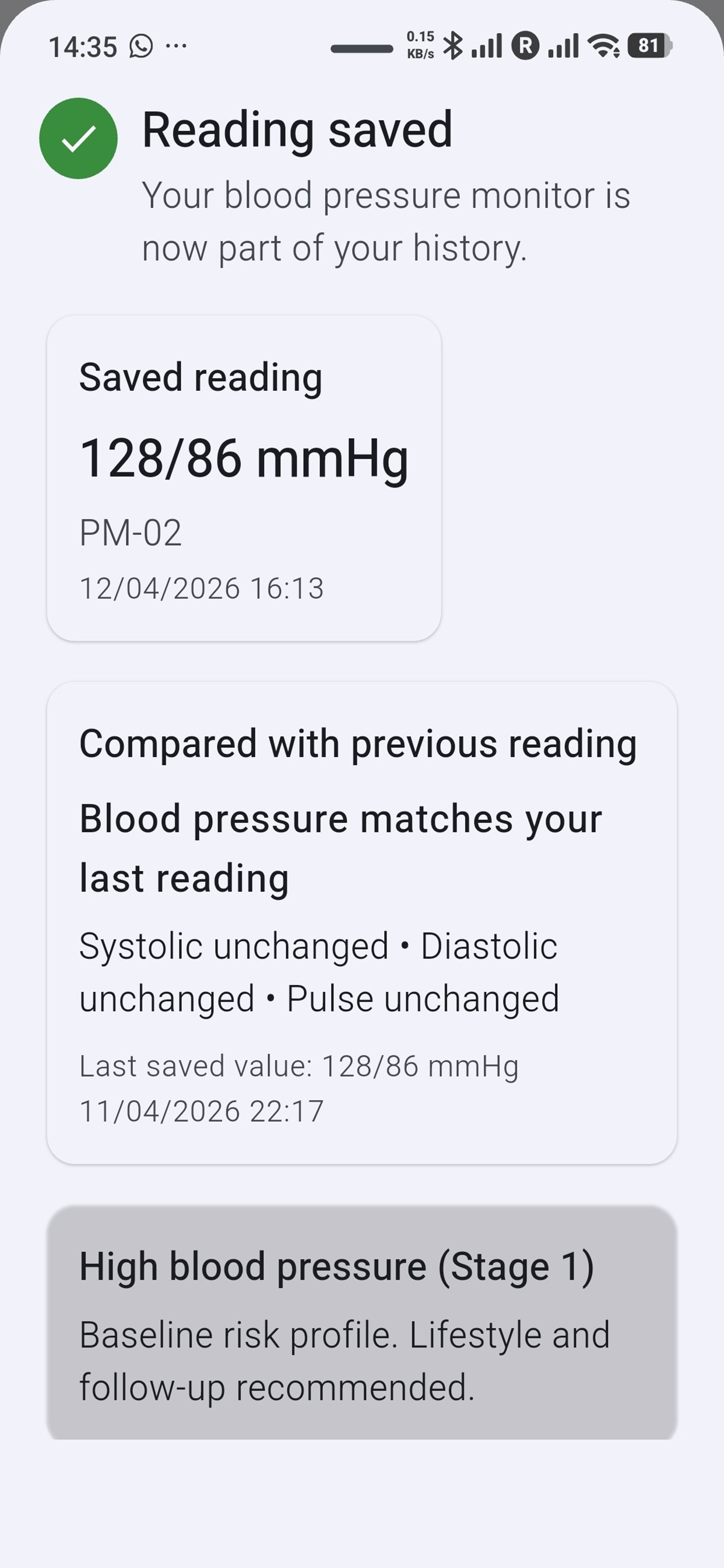 Saved: the values have been saved to your log
